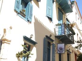 Polyxenia Hotel, hotel in Nafplio