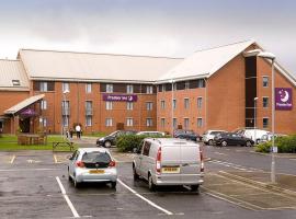 호텔 사진: Premier Inn Edinburgh Leith Waterfront