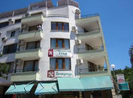 Ξενοδοχείο φωτογραφία: Family Hotel Bistritsa