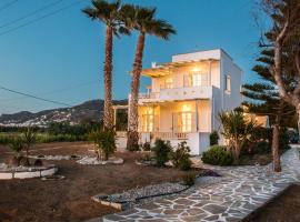 Ktima Bianco โรงแรมในนาซอสโครา