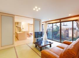 Kanazawa Seiren Le Lotus Bleu, hotel en Kanazawa