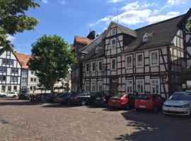 A picture of the hotel: Goldener Engel