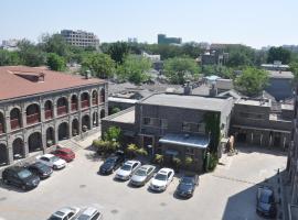 A picture of the hotel: King Parkview Hotel