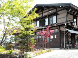 A picture of the hotel: Sakura Guest House