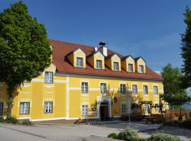 Фотография гостиницы: Gasthof Kremslehner