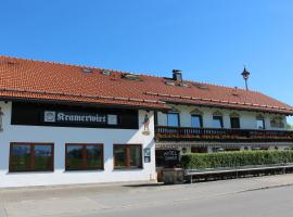 รูปภาพของโรงแรม: Hotel-Gasthof Kramerwirt