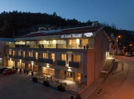 A picture of the hotel: Alva Valley Hotel