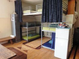 Frank's Backpackers, hotel v destinaci Helmond