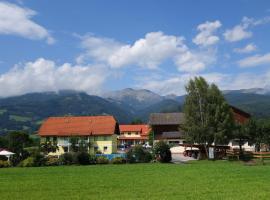 Hotel fotoğraf: Bio- u. Gesundheitsbauernhof Offenbacher