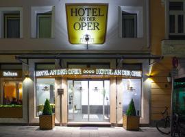 מלון צילום: Hotel an der Oper