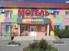 Motel Xameleon