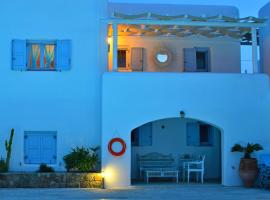 Hotel fotoğraf: Blue Heart Beach House