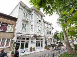 Zdjęcie hotelu: Cenar Konak Butik Hotel