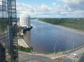 Hotel Photo: Quay Apartment Limerick