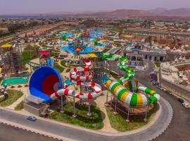 Pickalbatros Aqua Park Sharm El Sheikh- All inclusive, hotel a Sharm El Sheikh