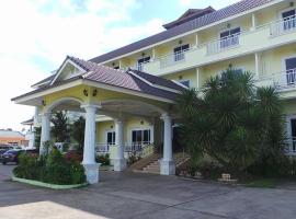 Hotel Foto: Monrawee Pavilion Resort