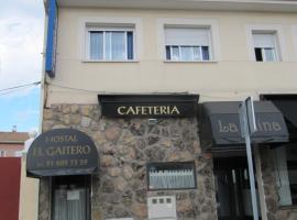 Hotel Photo: Hostal El Gaitero