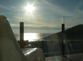 Hotel Naturaleza Mar da Ardora Wellness & Spa, hotel v destinaci Finisterre