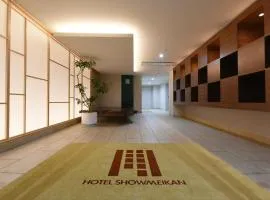 Hotel Showmeikan, hotel in Mishima