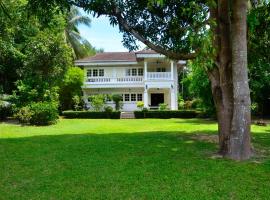 מלון צילום: Baan Khun Nang Colonial Residence