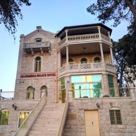 Alhambra Palace Hotel Suites - Ramallah, hotel v destinácii Ramalláh
