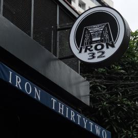 Iron32 Hotel