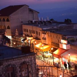 Mol Hahr, ξενοδοχείο σε Safed