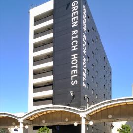 Iwakuni में, होटल Green Rich Hotel Iwakuni Ekimae (Artificial hot spring Futamata Yunohana)