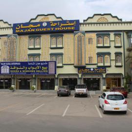 Majan Guest House L.L.C., hotelli kohteessa Nizwa