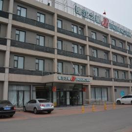 JinJiang Inn Tianjin Steel Tube Company, Hotel in Tianjin