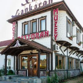 Khan Lankaran Hotel, hôtel à Lankaran