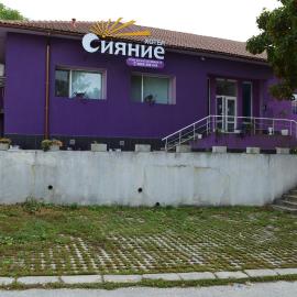 Hotel Sianie, Hotel in Tutrakan