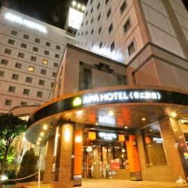 APA Hotel Obihiro Ekimae، فندق في أوبيهيرو