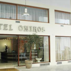 Omiros Hotel, hotel u Ateni