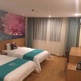 Pai Hotel Chongqing Wanzhou Gaosuntang Commerce And Trade City, khách sạn ở Wanxian