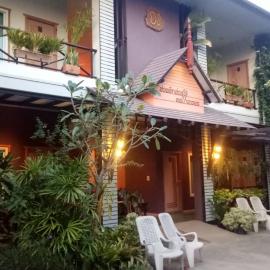 Baan Jaru, hotell i Chiang Rai