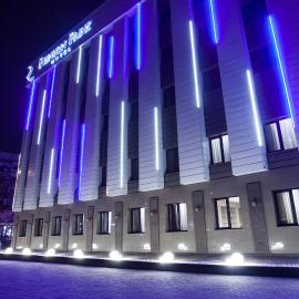 Renion Park Hotel, hotel en Almaty