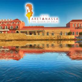 Aretanassa Hotel, hotel din Halki