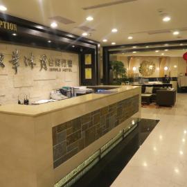 Maple Hotel, hotel in Tainan