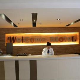 Motel Ji'nan Shandong University Shanda Road, hotel Csinanban