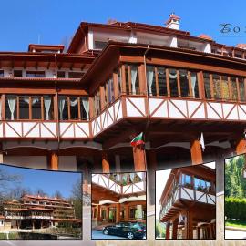 Hotel Bozhentsi