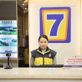 7Days Inn Huizhou West Lake, hotel di Huizhou