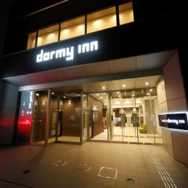 Dormy Inn Hon-Hachinohe，八戶的飯店