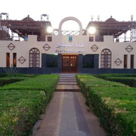 Applicators Hotel, hotel en Abu Simbel