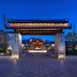 Jinmao Purelax Lijiang, The Unbound Collection By HYATT