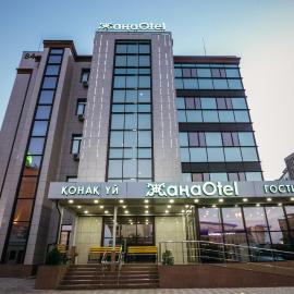 ZhanaOtel Hotel, отель в Актау