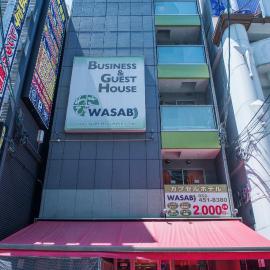 HOSTEL WASABI Nagoya Ekimae, khách sạn ở Nagoya