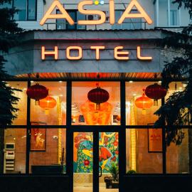 ASIA Hotel, ξενοδοχείο στο Αλμάτι