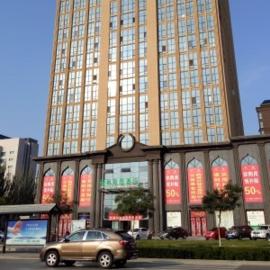 GreenTree Alliance Ningxia Hui Autonomous Region Yinchuan South Bus Station Hotel, hotel v destinácii Yinchuan