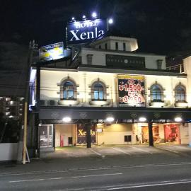 Xenia Amagasaki, hotel in Amagasaki